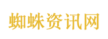 排除中国法律管辖？洲际酒店被约谈